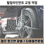 티스테이션 올마이티 창원도계점