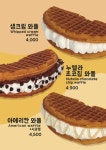 에그브라운 신림점
