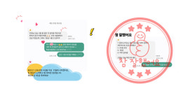 고등영어전문학원