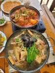 기산약수촌 마장호수본점