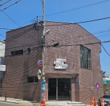 쓰리굿옵티컬