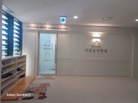 씨엘음악학원