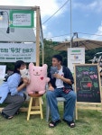 대구재봉틀공방 좋은날