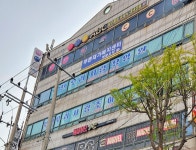부천우리사랑요양원 시설 사진