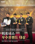 짐구공 24시 헬스 PT 외대점