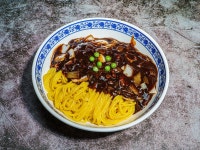 홍복반점