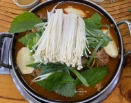 조마루뼈다귀