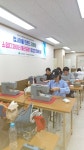 대구재봉틀공방 좋은날