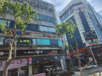 연수대대클럽
