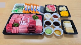 선참치 병점동탄점