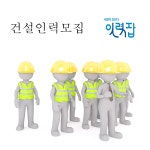 에스엠도우미