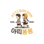 아띠봉봉