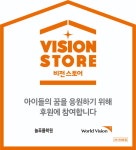 늘푸름 미래엔수학영어학원