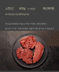 소숯점