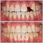 오앤오치과의원
