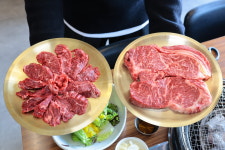 한우플러스