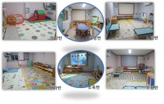 빛과소금영아전담어린이집