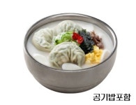 가평휴게소(춘천방향)