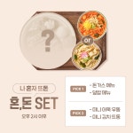 뜨돈 강남본점