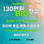 광교 헬스PT 힘찬짐 광교점