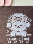 멍빨털빨