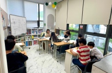 엘로이프라임에듀학원