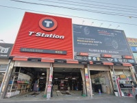 한국타이어 티스테이션 용인 죽전점
