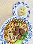 노사부면관