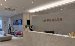 밝은성모안과의원