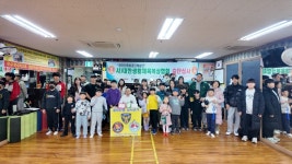 청라복싱클럽