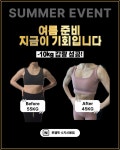 2L FIT 수지신봉점