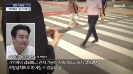 선릉쉼표정신건강의학과의원