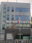 일하는사람들88인력공사직업소개소