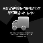 헬로전자담배 대학로점