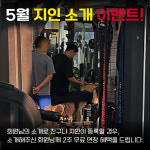 번짐