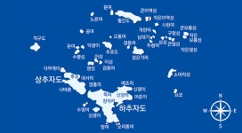 브라더피싱,민박