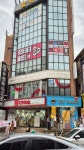 오티티월드