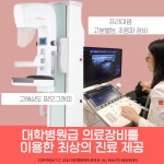 파인땡큐앤드유외과의원