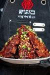 뼈탄집 강남역삼점