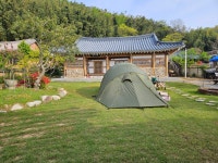 영화황토민박