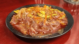아향부 본점