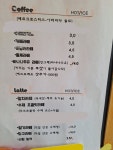 봉황716
