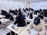 메인영어전문학원