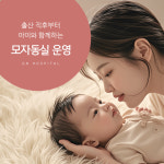 지엔산부인과의원