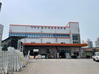 지리산농자재농약