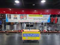 SG복싱클럽 의왕점