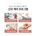 지엔산부인과의원