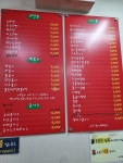 통통김밥