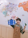 크리아트 안산본오렛츠원
