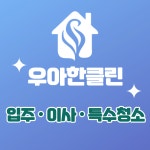 헤어칼라디멘션 | 디멘션